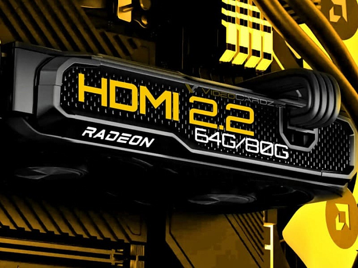 Видеокарты AMD следующего поколения получат поддержку HDMI 2.2