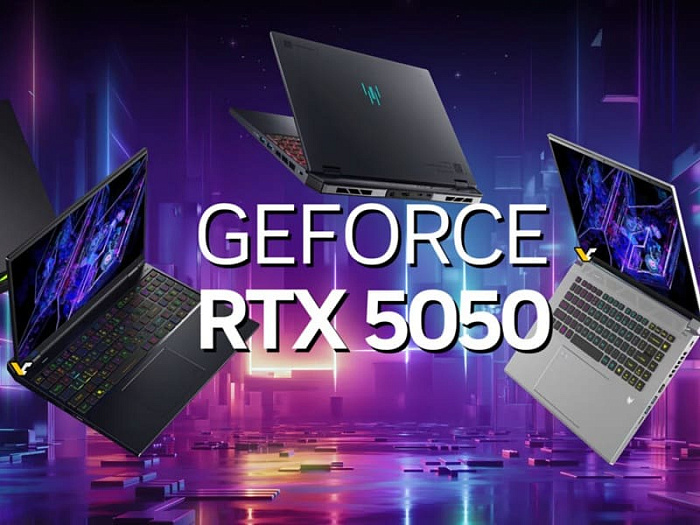 Мобильная GeForce RTX 5050M впервые показала свои возможности в Geekbench