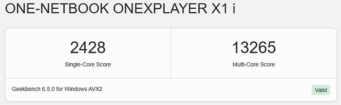 Портативная консоль ONEXPLAYER X1 станет одной из первых, кто предложит Intel Panther Lake