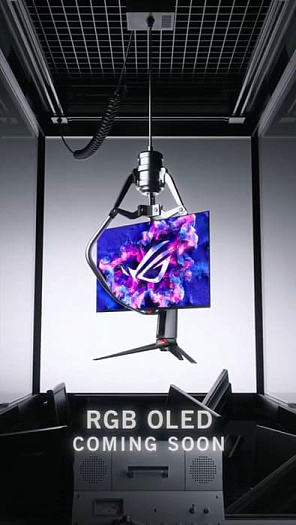 ASUS тизерит показ монитора на матрице RGB OLED и ноутбука с двумя дисплеями на CES 2026