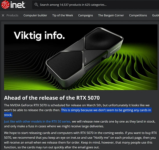 GeForce RTX 5070 будет доступна не во всех странах на момент начала продаж