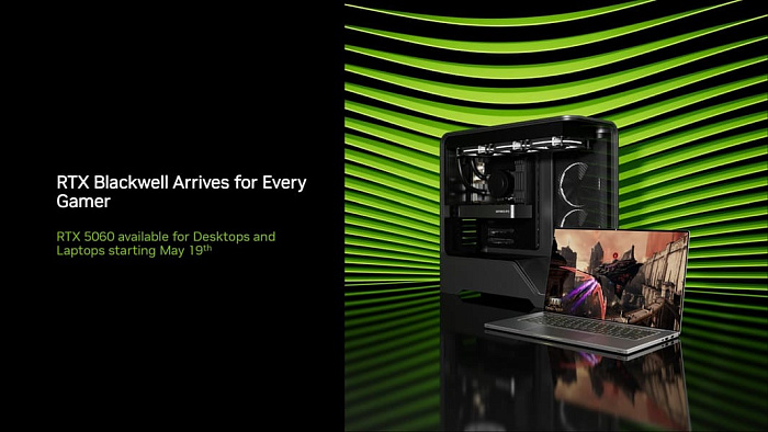 COMPUTEX: NVIDIA полноценно выпустила видеокарту GeForce RTX 5060
