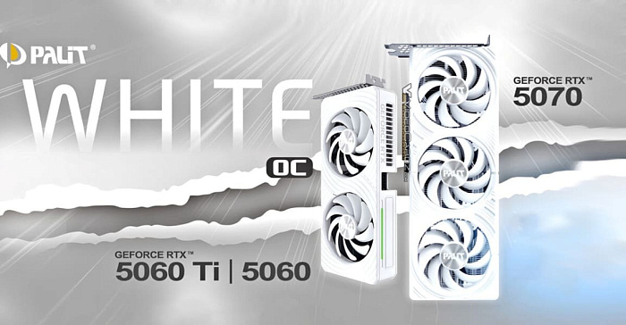 GeForce RTX 5000 WHITE — первые видеокарты RTX 5000 белой серии от Palit