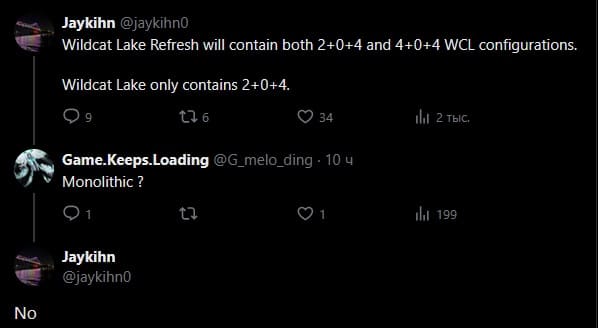 Слух: Intel Wildcat Lake Refresh предложат две конфигурации с 6 и 8 ядрами