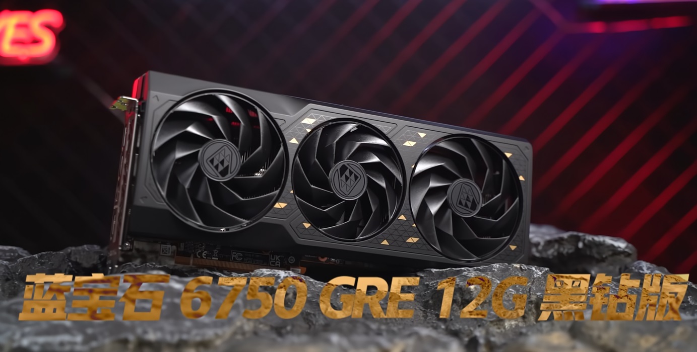 4060 Vs 6750gre.