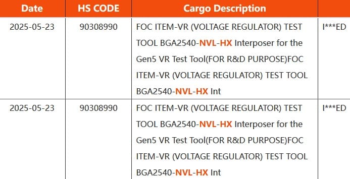 Intel будет использовать настольные Nova Lake-S для создания мобильных Nova Lake-HX