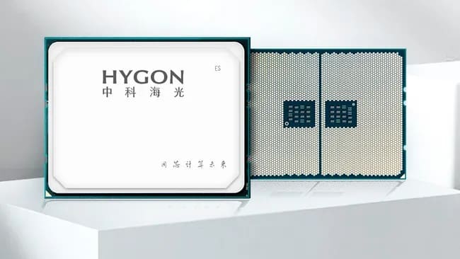 Китайская компания Hygon работает над 128-ядерным и 512-поточным процессором