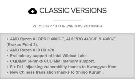 CPU-Z v2.19 предлагает поддержку AMD Kraken Point 2, Intel Wildcat Lake и память CQDIMM
