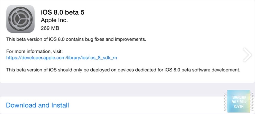  iOS 8 beta 5