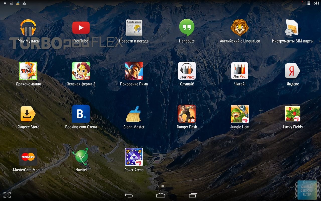 ОС Android 4.4.2 планшета TurboPad Flex 8