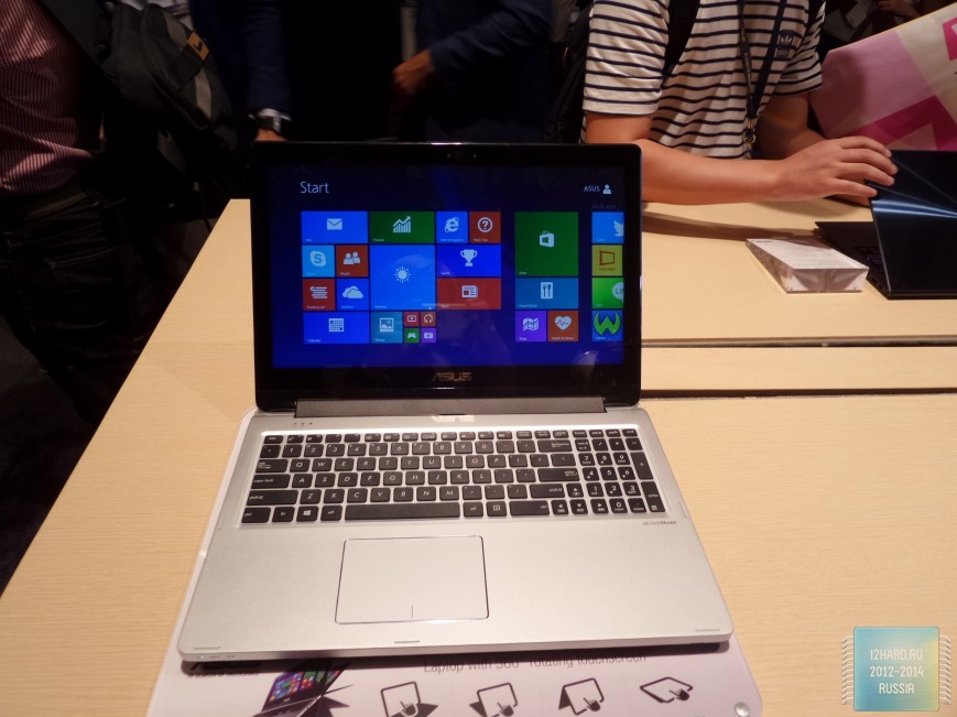 Asus Transformer Book Flip