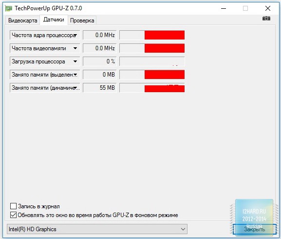 Обзор Prestigio MultiPad Visconte V (PMP1012TE). Планшет на Windows 10 под World of Tanks Blitz