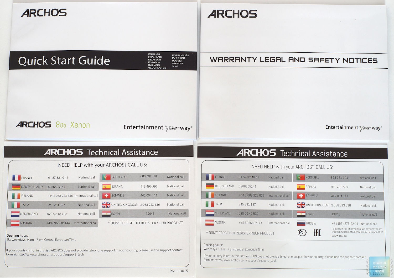Упаковка и комплектация планшета ARCHOS 80b Xenon