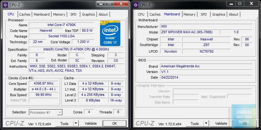 Программа для процессора. Технология MMX, SSE это. E-2324g CPU-Z. Скорость кулера процессора программа