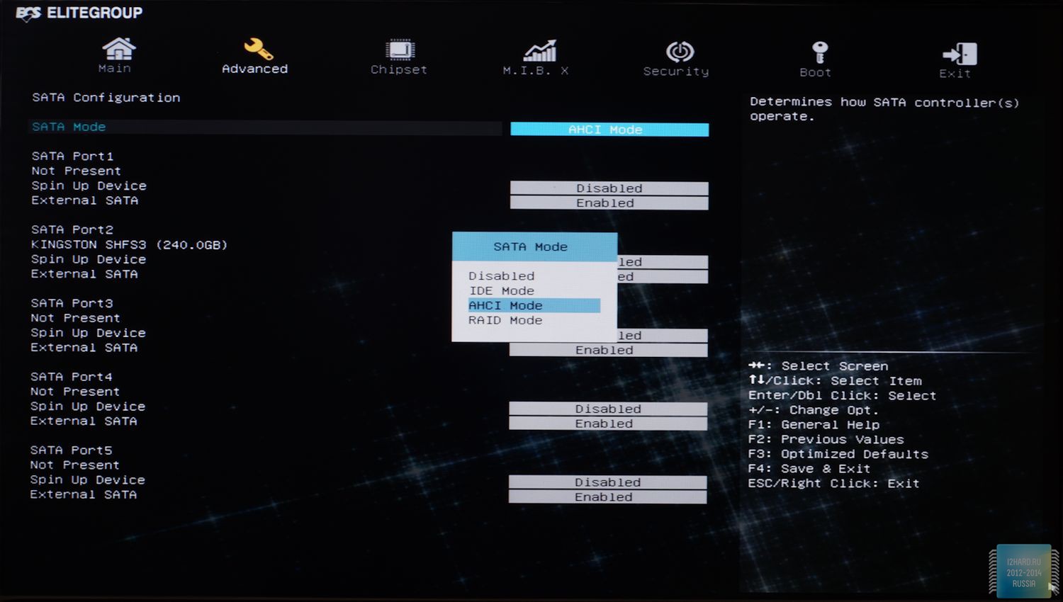 Интерфейс UEFI BIOS материнской платы ECS Z97I-Drone