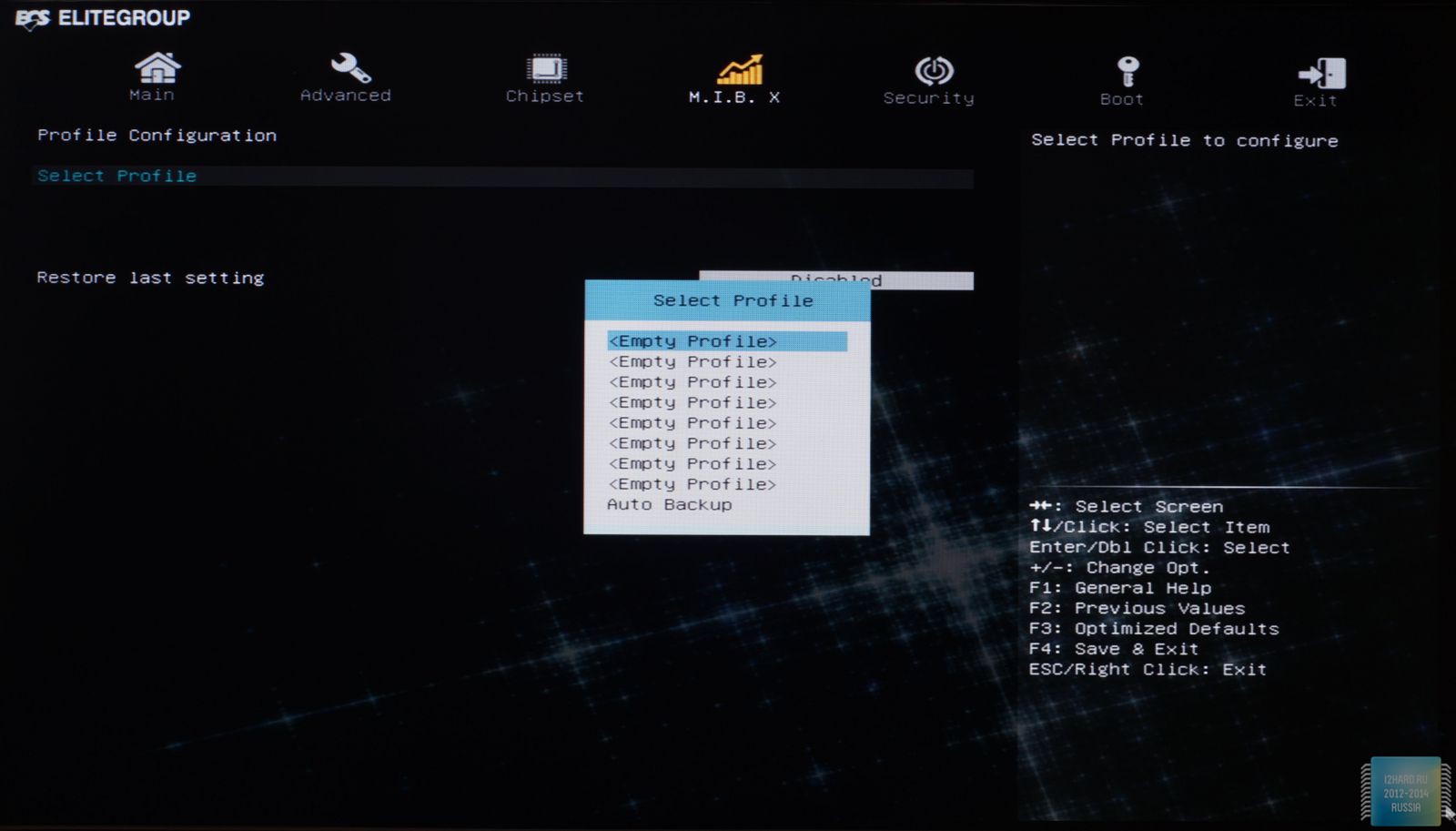 Интерфейс UEFI BIOS материнской платы ECS Z97I-Drone