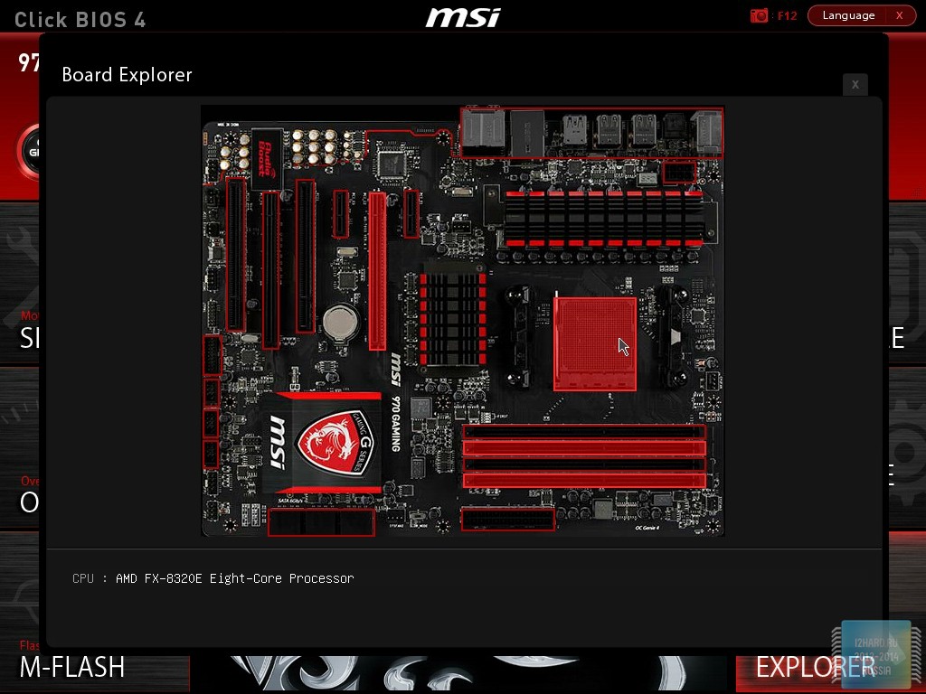 Oc genie 4. MSI 970 Gaming подключение. Микросхема BIOS на материнской плате MSI 970a Pro Carbon.