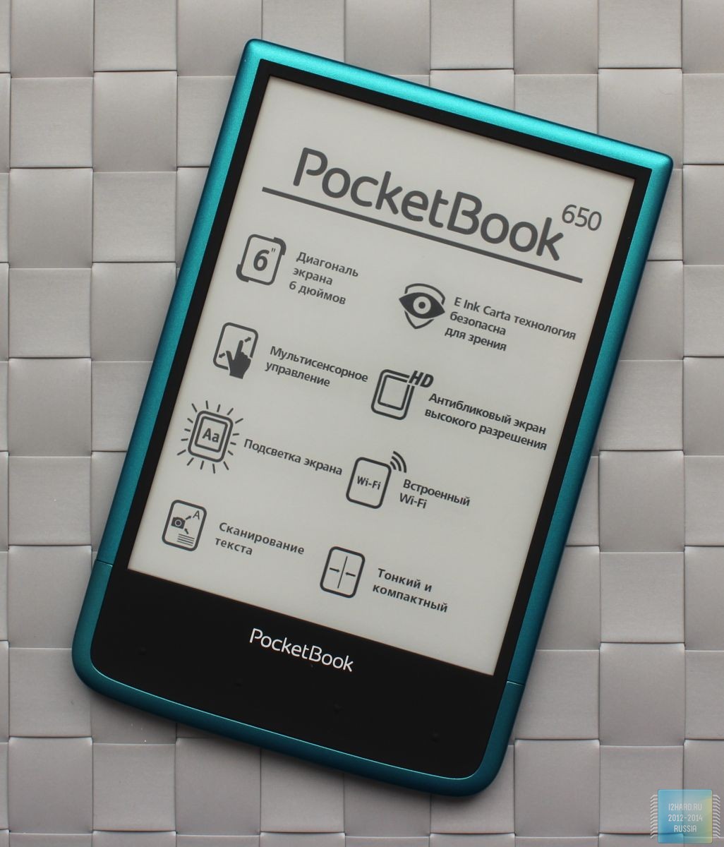 Pocketbook 650