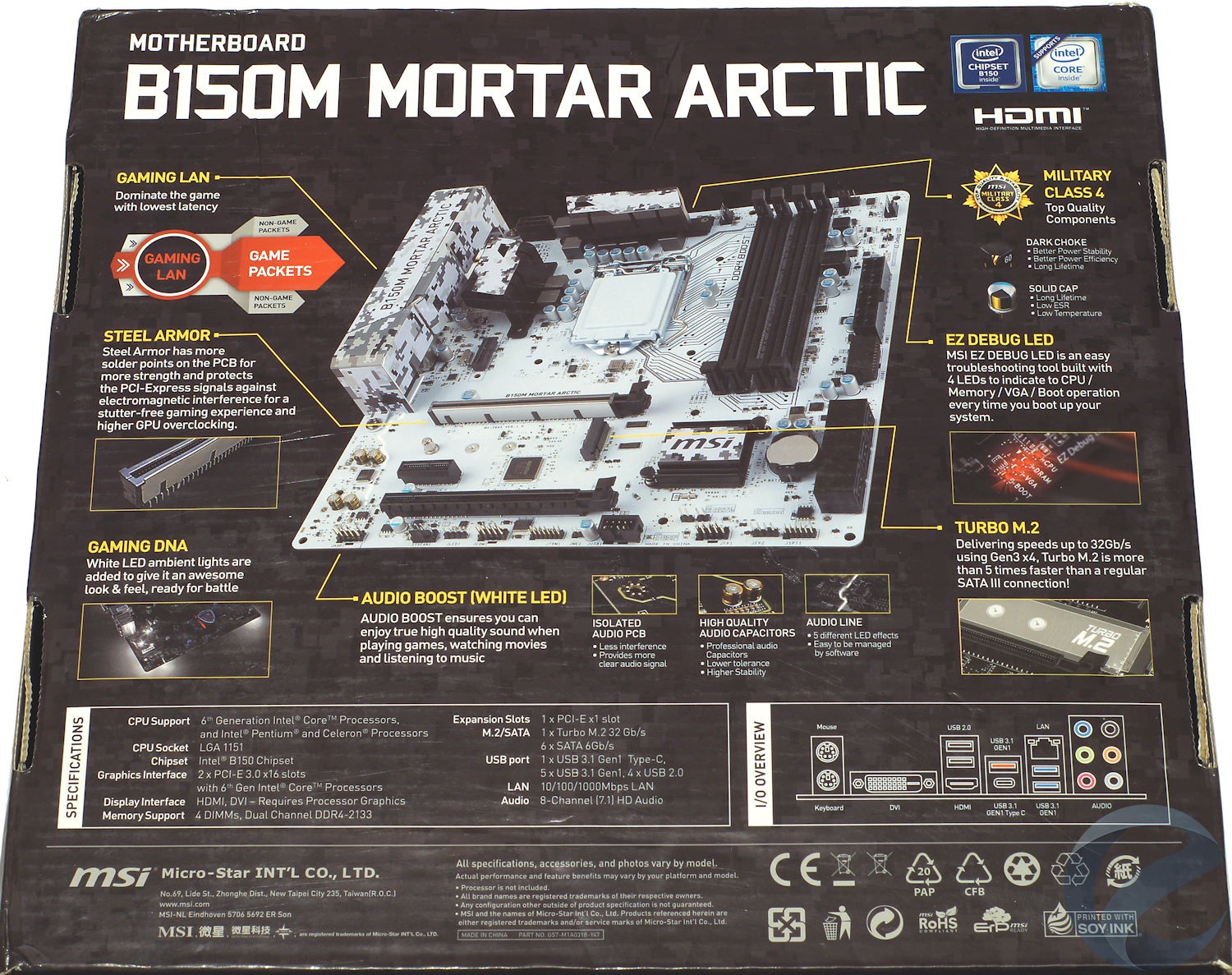 Упаковка и комплектация материнской платы MSI B150M MORTAR ARCTIC