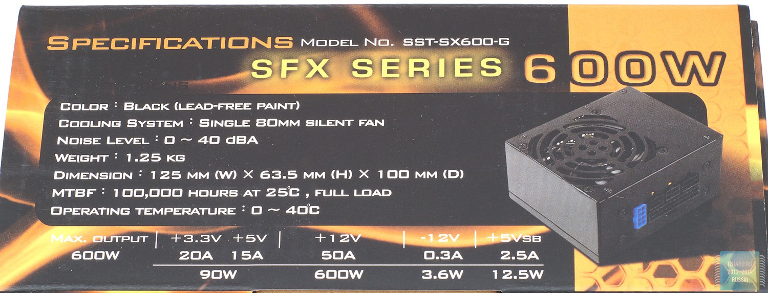 Упаковка и комплектация SFX блока питания SilverStone SX600-G