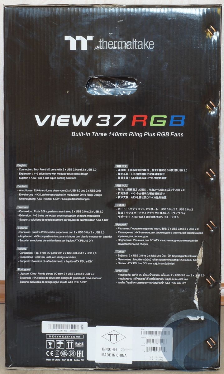 Упаковка и комплектация Mid-Tower корпуса Thermaltake View 37 RGB Edition