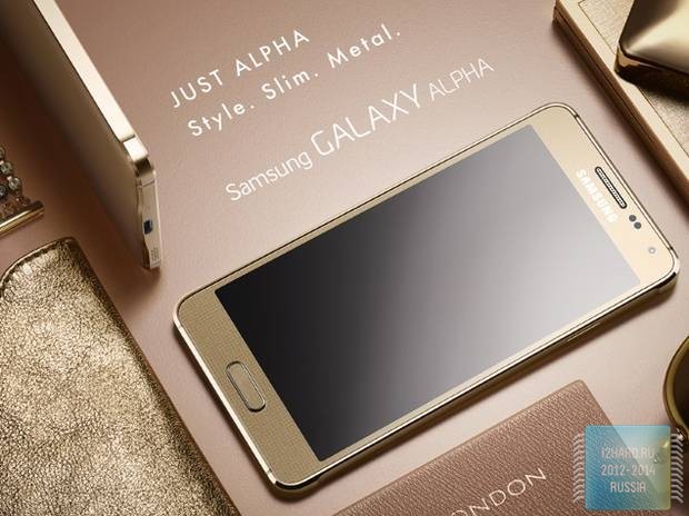 Samsung Galaxy Alpha 
